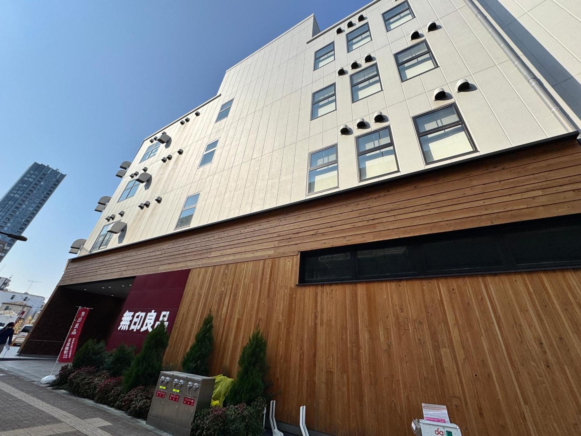 H2O Stay Ikebukuro Tokio Zewnętrze zdjęcie